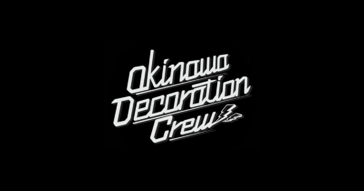 Okinawa Decoration Crew